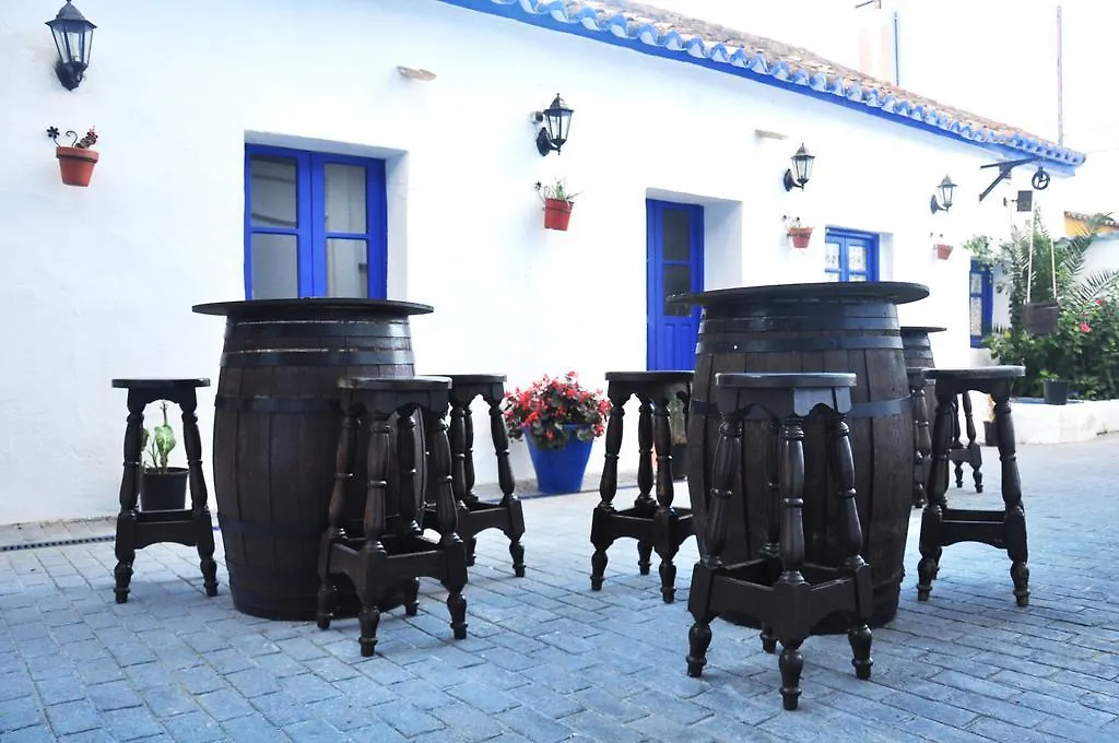 Hotel Restaurante La Mecedora San Luis de Sabinillas Guest house